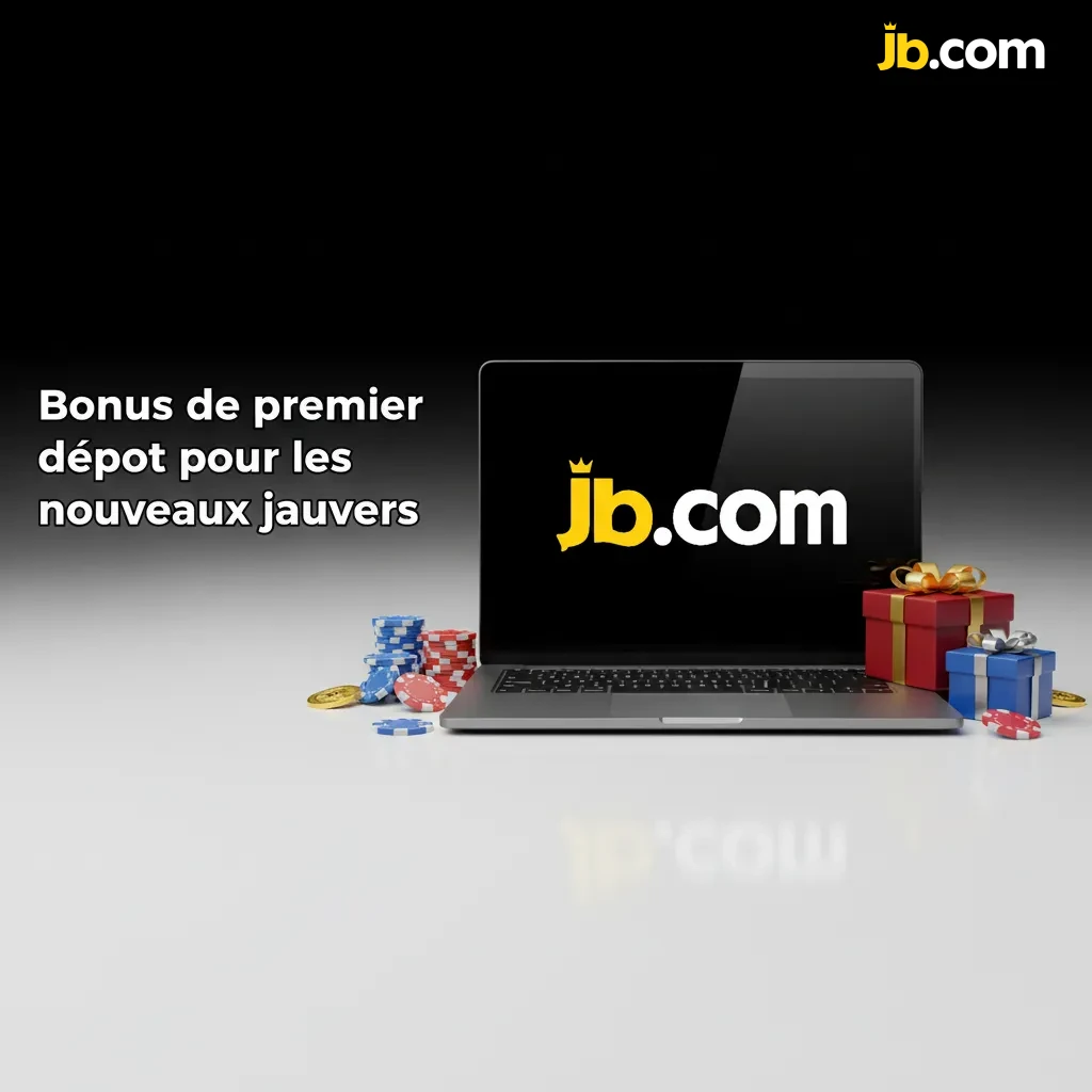 Bonus de premier dépôt au Canada pour nouveaux joueurs: 120 % jusqu’à CA$600 + 20 paris gratuits ou 400 tours gratuits.