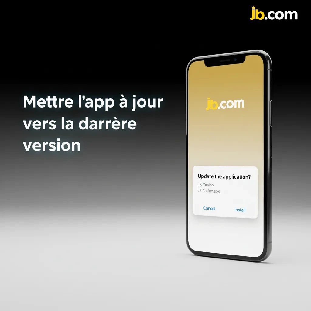 Mise à jour: Android (alerte/APK, sauvegarder identifiants) et iOS PWA (rafraîchir, vider cache). Notes dans À propos.